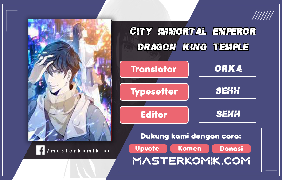 City Immortal Emperor: Dragon King Temple Chapter 55 - halaman 1