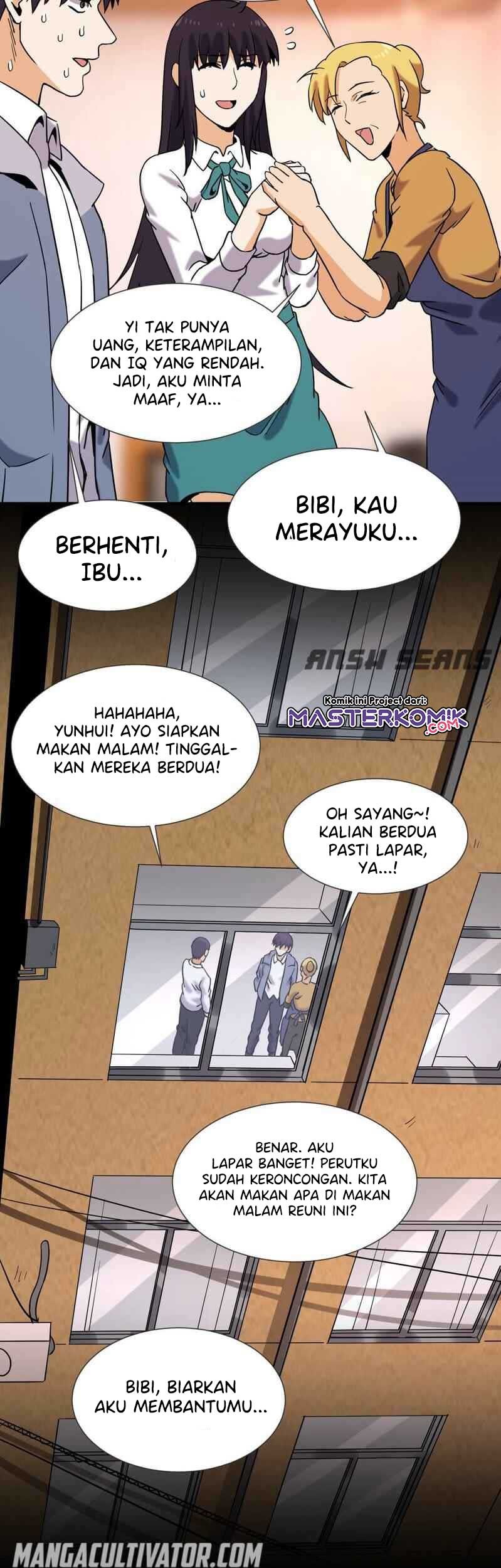 City Immortal Emperor: Dragon King Temple Chapter 55 - halaman 12