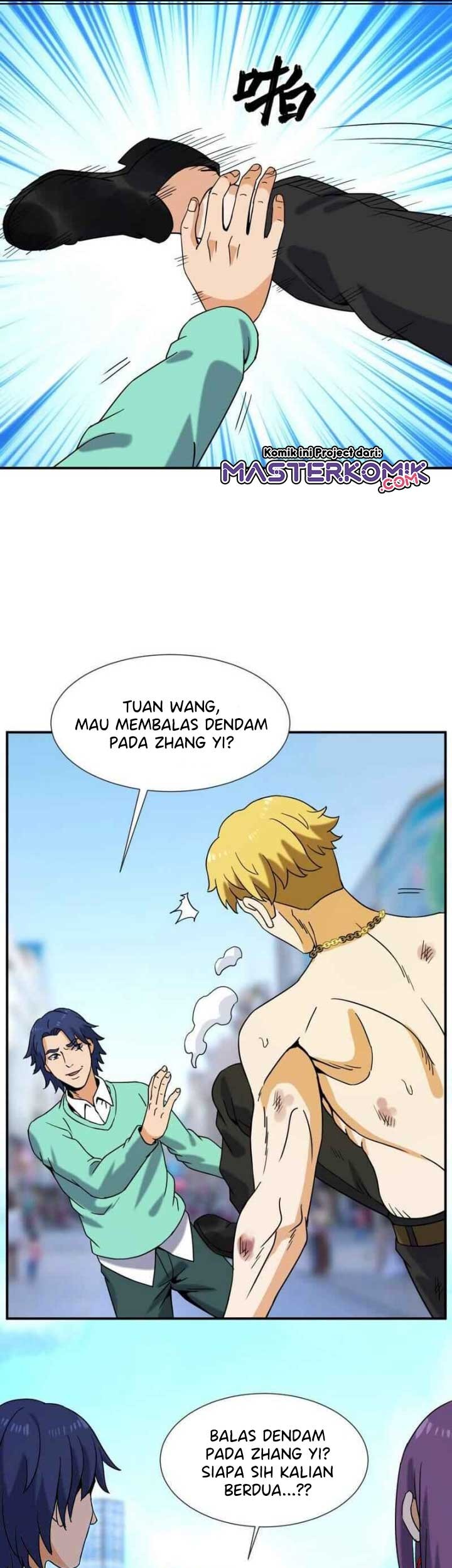 City Immortal Emperor: Dragon King Temple Chapter 58 - halaman 2