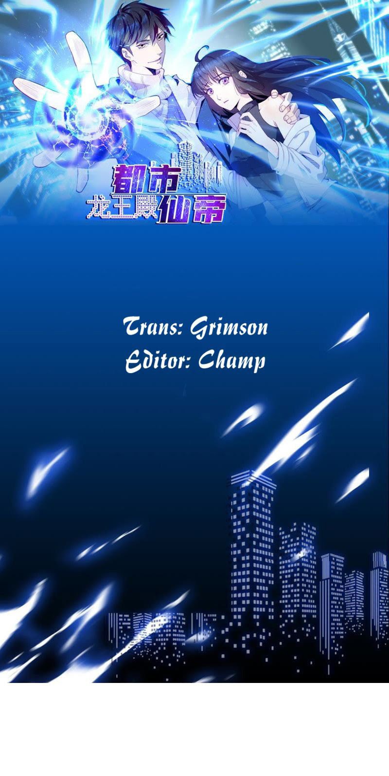 City Immortal Emperor: Dragon King Temple Chapter 6 - halaman 2