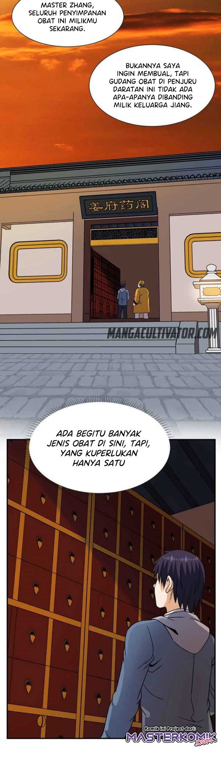 City Immortal Emperor: Dragon King Temple Chapter 61 - halaman 14