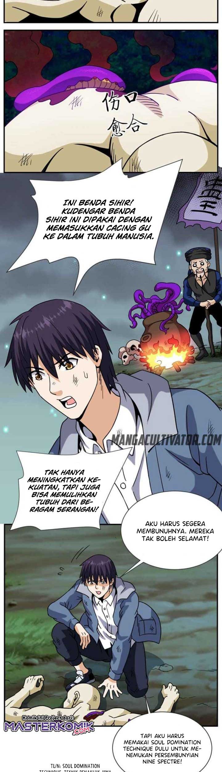 City Immortal Emperor: Dragon King Temple Chapter 63 - halaman 15