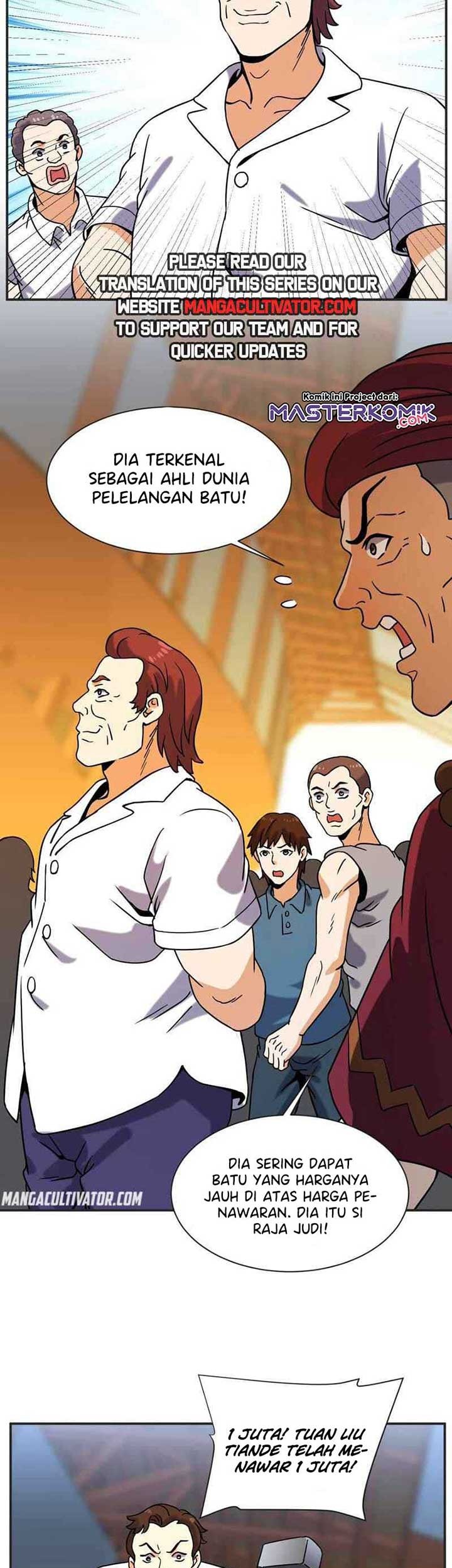 City Immortal Emperor: Dragon King Temple Chapter 64 - halaman 7