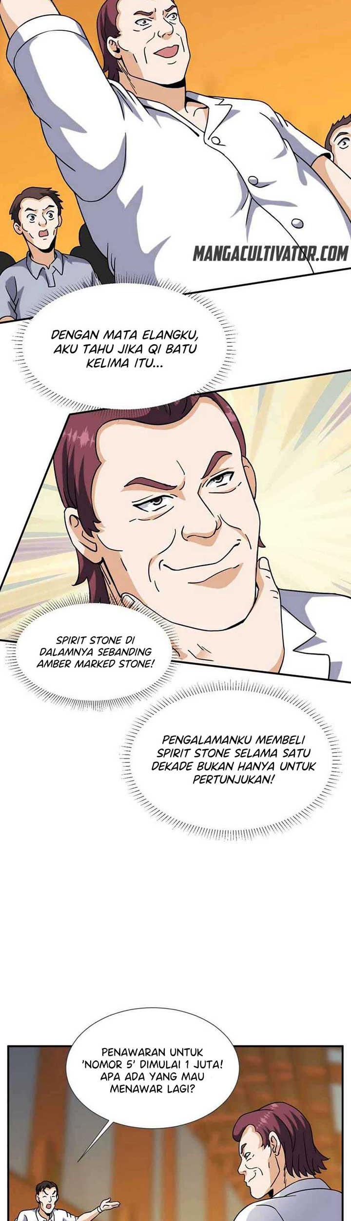 City Immortal Emperor: Dragon King Temple Chapter 65 - halaman 12