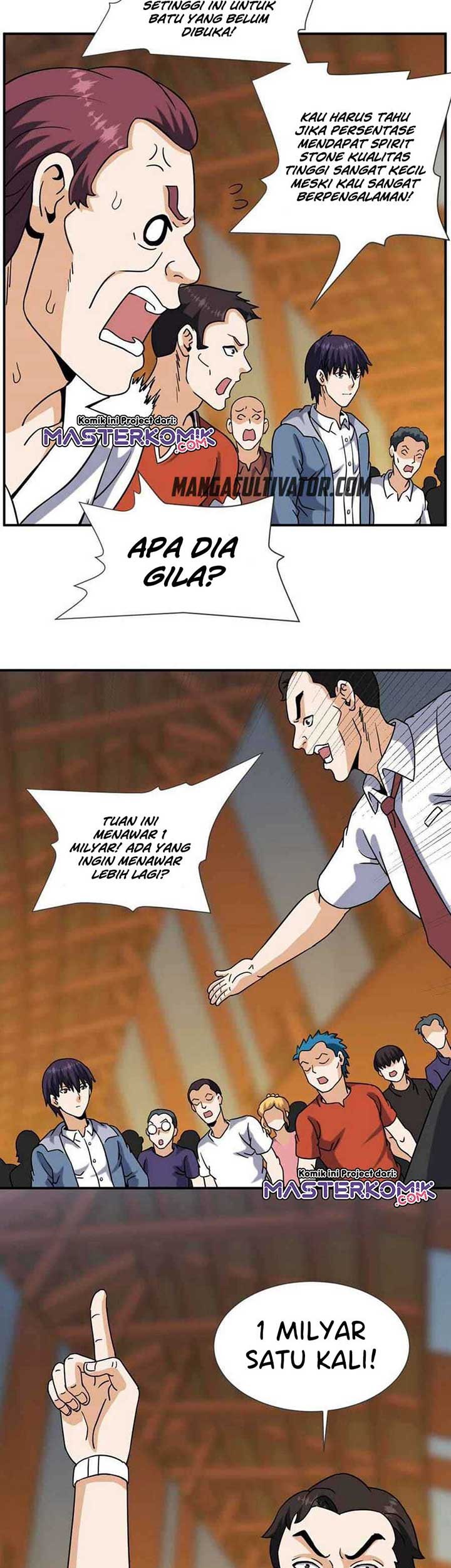 City Immortal Emperor: Dragon King Temple Chapter 65 - halaman 14