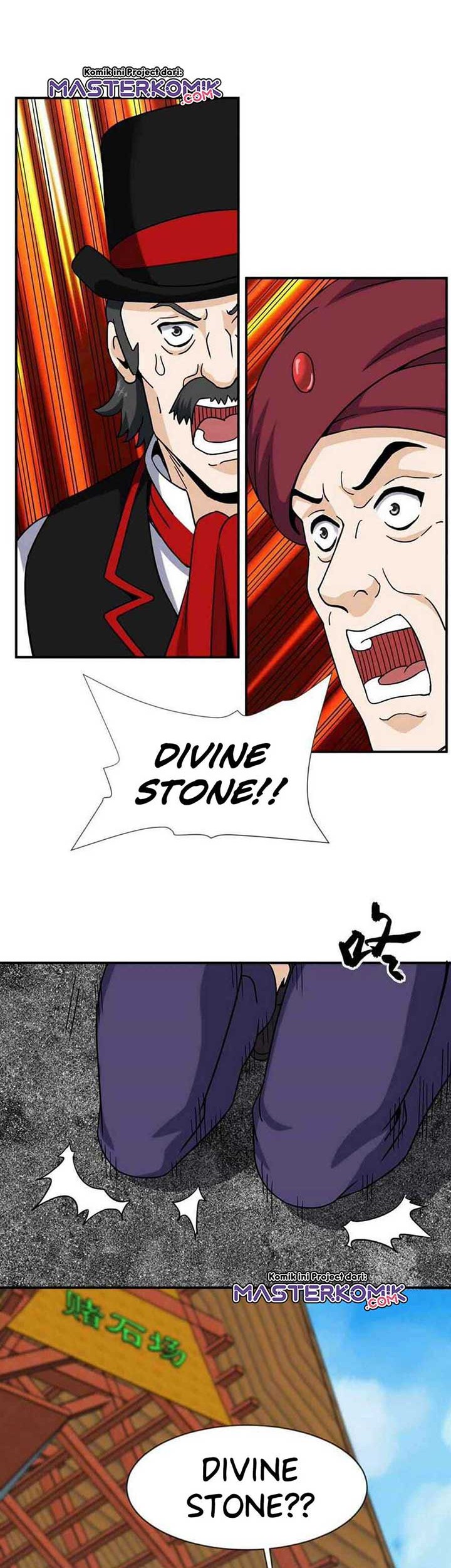 City Immortal Emperor: Dragon King Temple Chapter 65 - halaman 19