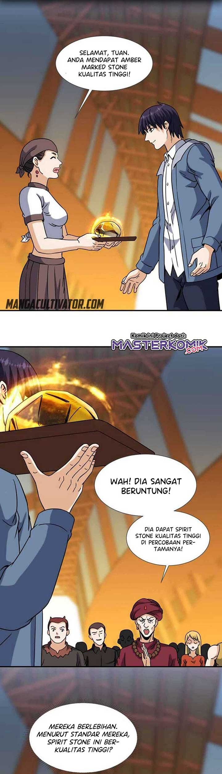 City Immortal Emperor: Dragon King Temple Chapter 65 - halaman 2