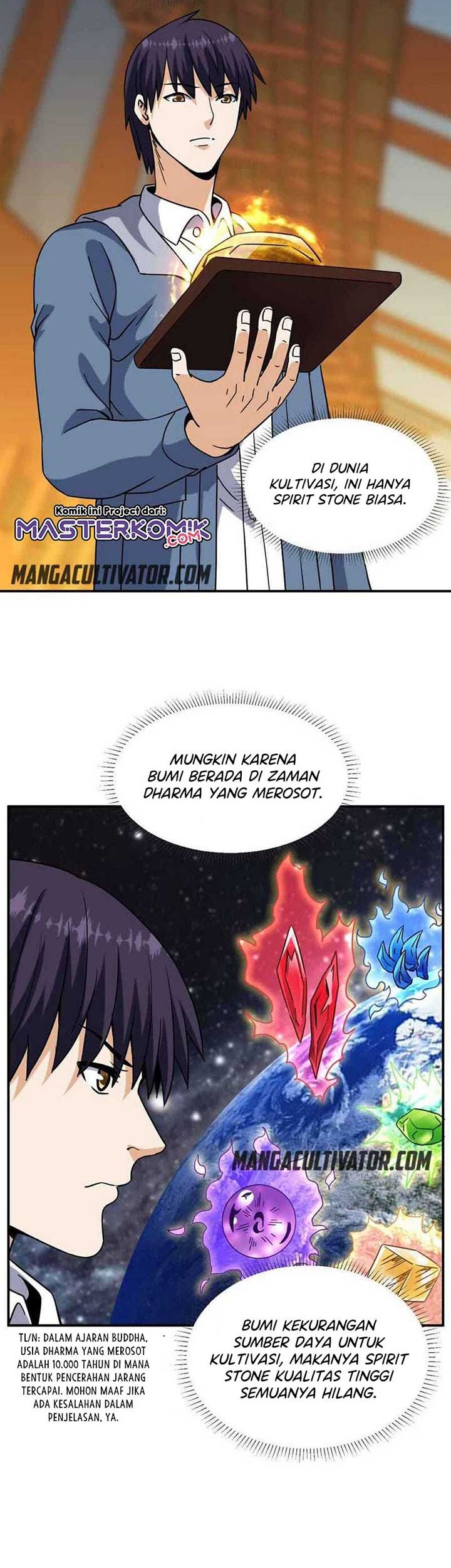 City Immortal Emperor: Dragon King Temple Chapter 65 - halaman 3