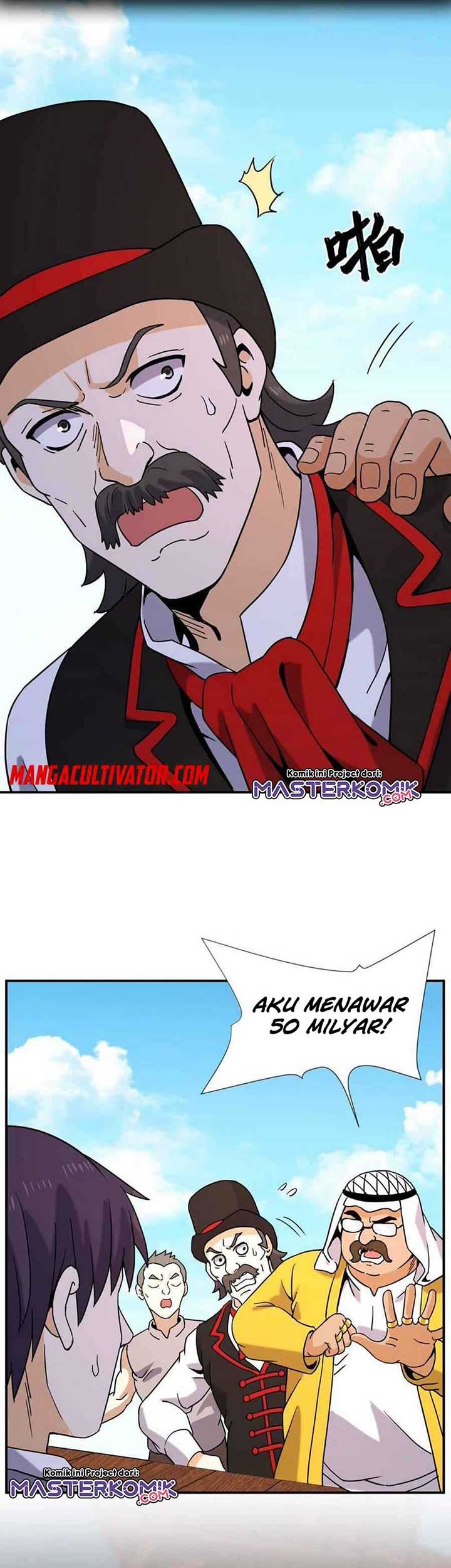 City Immortal Emperor: Dragon King Temple Chapter 66 - halaman 2