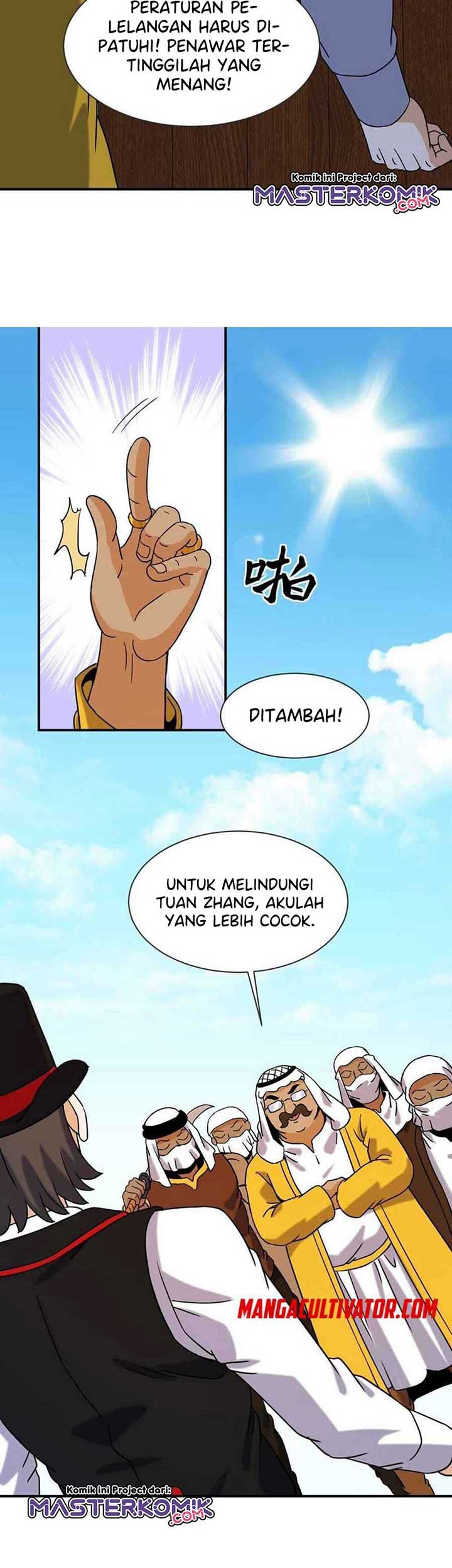 City Immortal Emperor: Dragon King Temple Chapter 66 - halaman 6