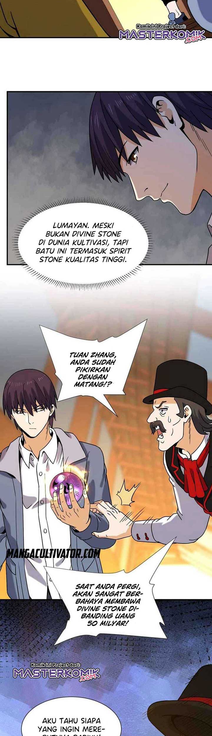 City Immortal Emperor: Dragon King Temple Chapter 66 - halaman 8