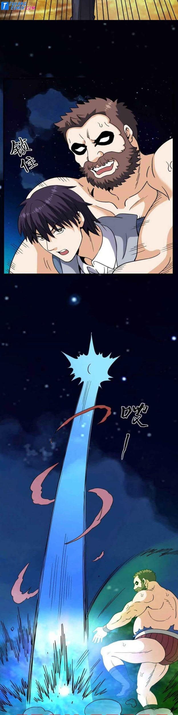 City Immortal Emperor: Dragon King Temple Chapter 69 - halaman 11