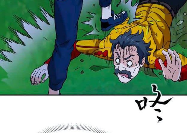 City Immortal Emperor: Dragon King Temple Chapter 72 - halaman 14