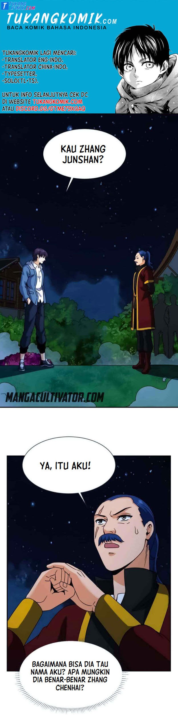 City Immortal Emperor: Dragon King Temple Chapter 73 - halaman 1