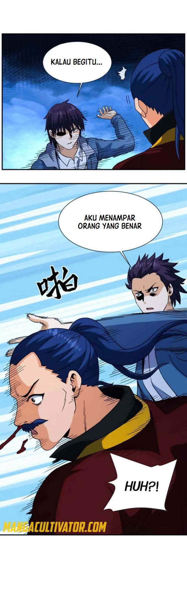 City Immortal Emperor: Dragon King Temple Chapter 73 - halaman 2
