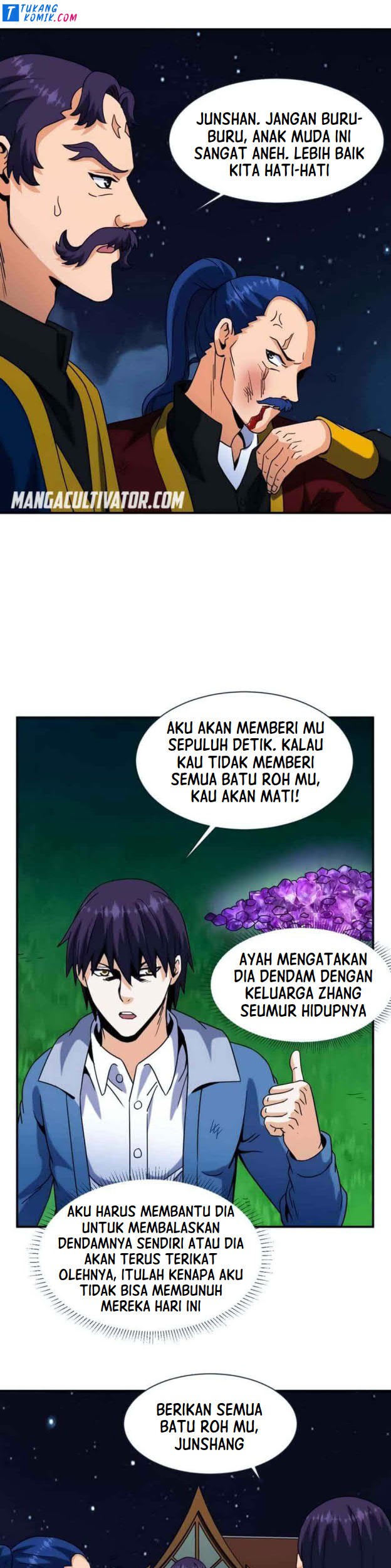 City Immortal Emperor: Dragon King Temple Chapter 73 - halaman 6