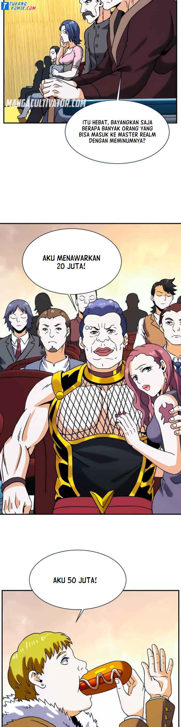 City Immortal Emperor: Dragon King Temple Chapter 74 - halaman 13