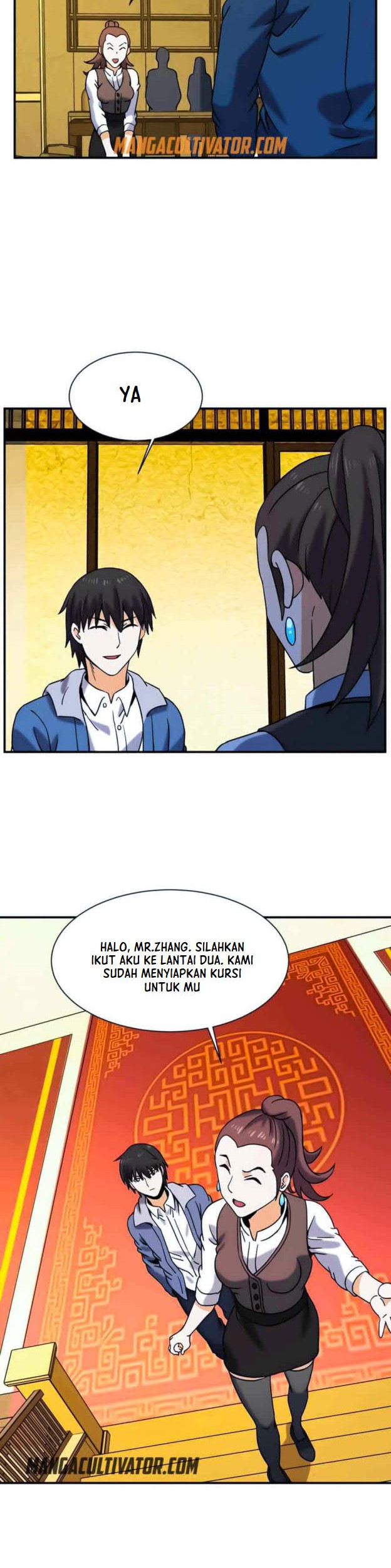 City Immortal Emperor: Dragon King Temple Chapter 74 - halaman 8