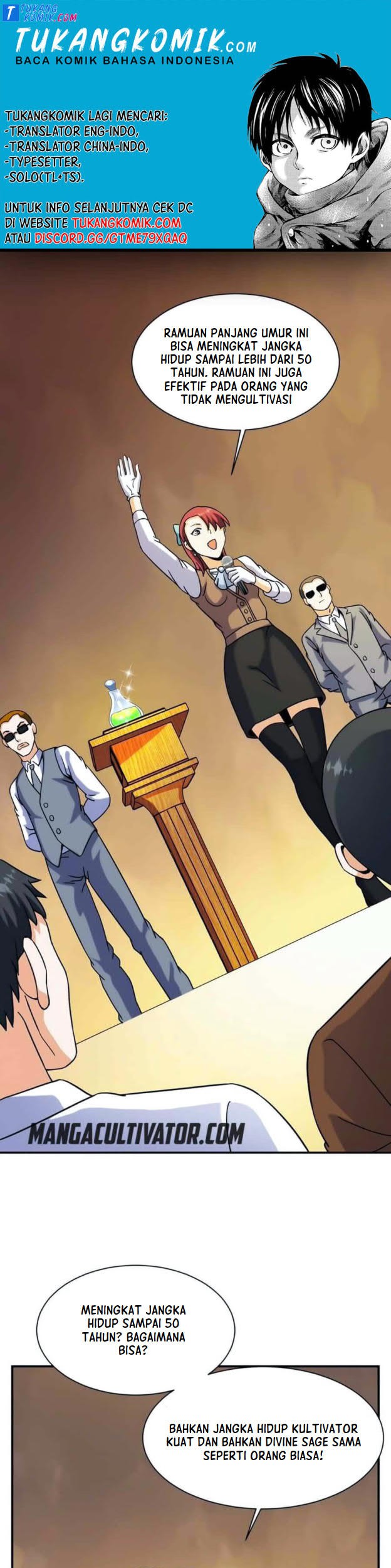 City Immortal Emperor: Dragon King Temple Chapter 75 - halaman 1