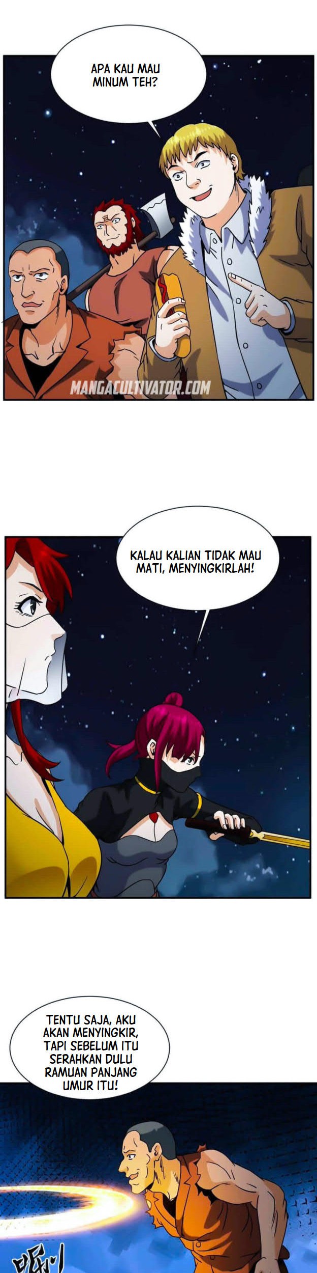 City Immortal Emperor: Dragon King Temple Chapter 75 - halaman 12