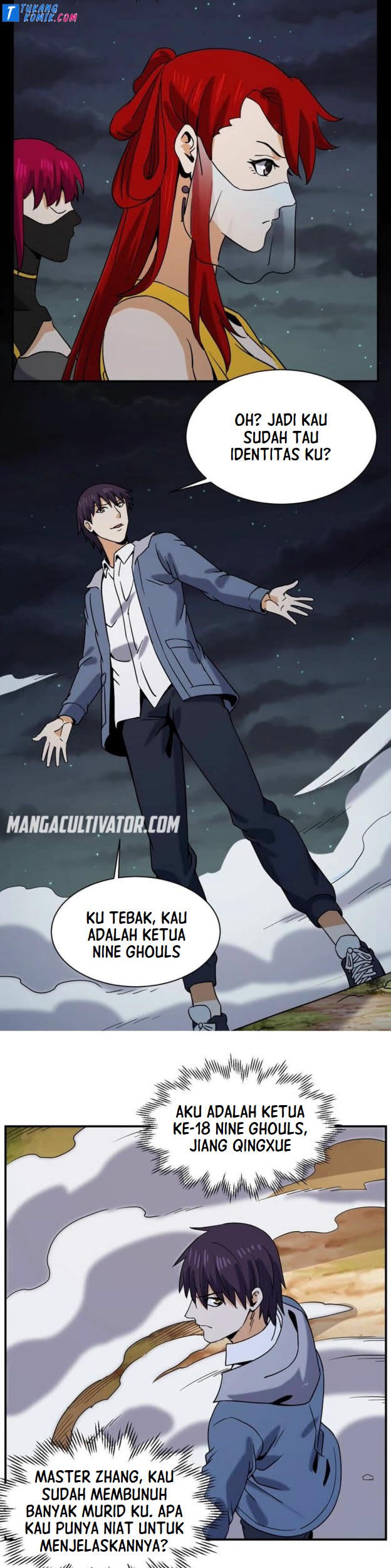 City Immortal Emperor: Dragon King Temple Chapter 76 - halaman 7