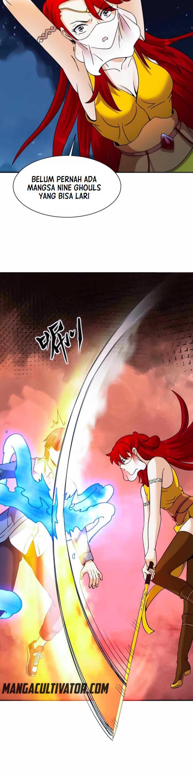 City Immortal Emperor: Dragon King Temple Chapter 77 - halaman 13
