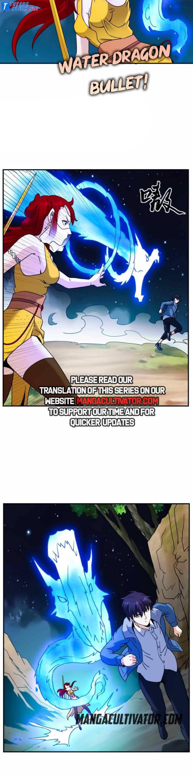 City Immortal Emperor: Dragon King Temple Chapter 77 - halaman 9