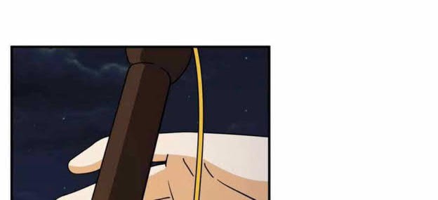 City Immortal Emperor: Dragon King Temple Chapter 78 - halaman 17