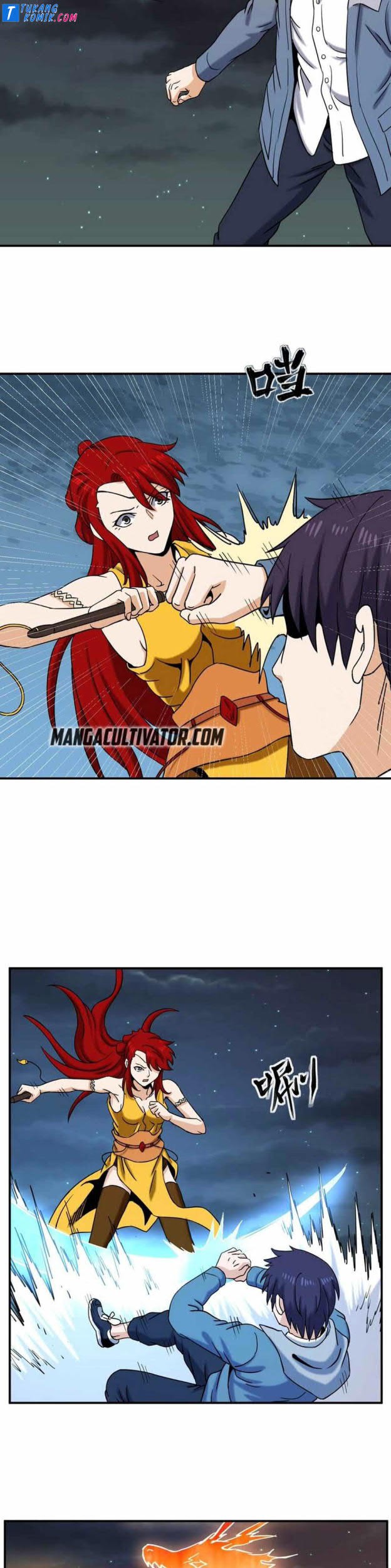 City Immortal Emperor: Dragon King Temple Chapter 78 - halaman 3