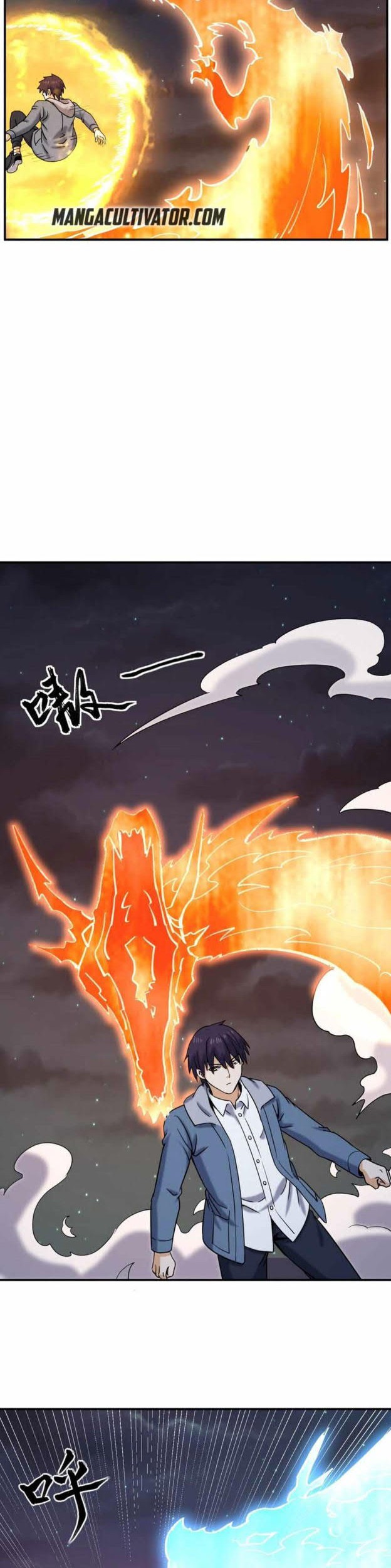 City Immortal Emperor: Dragon King Temple Chapter 78 - halaman 4
