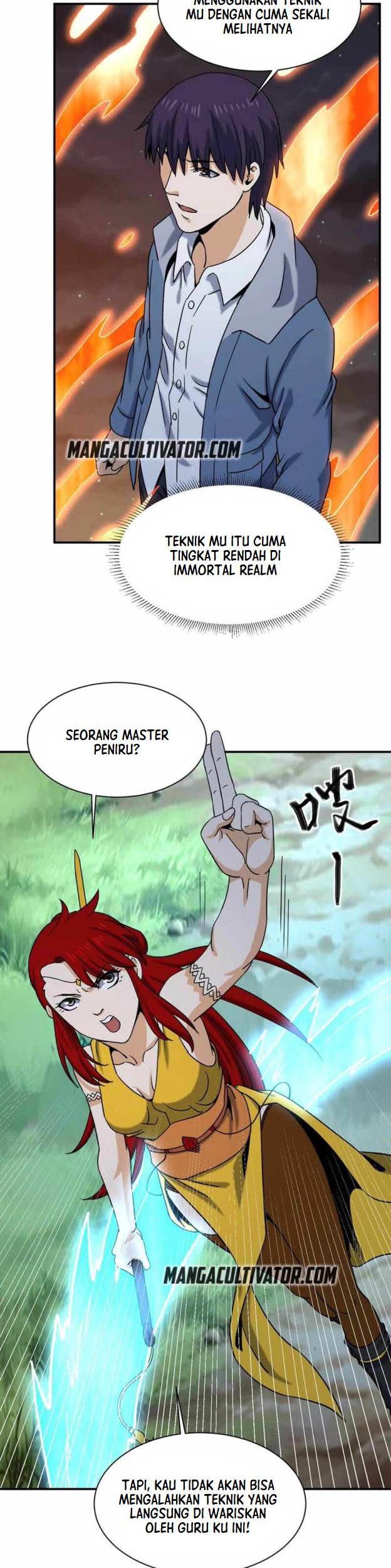 City Immortal Emperor: Dragon King Temple Chapter 78 - halaman 7