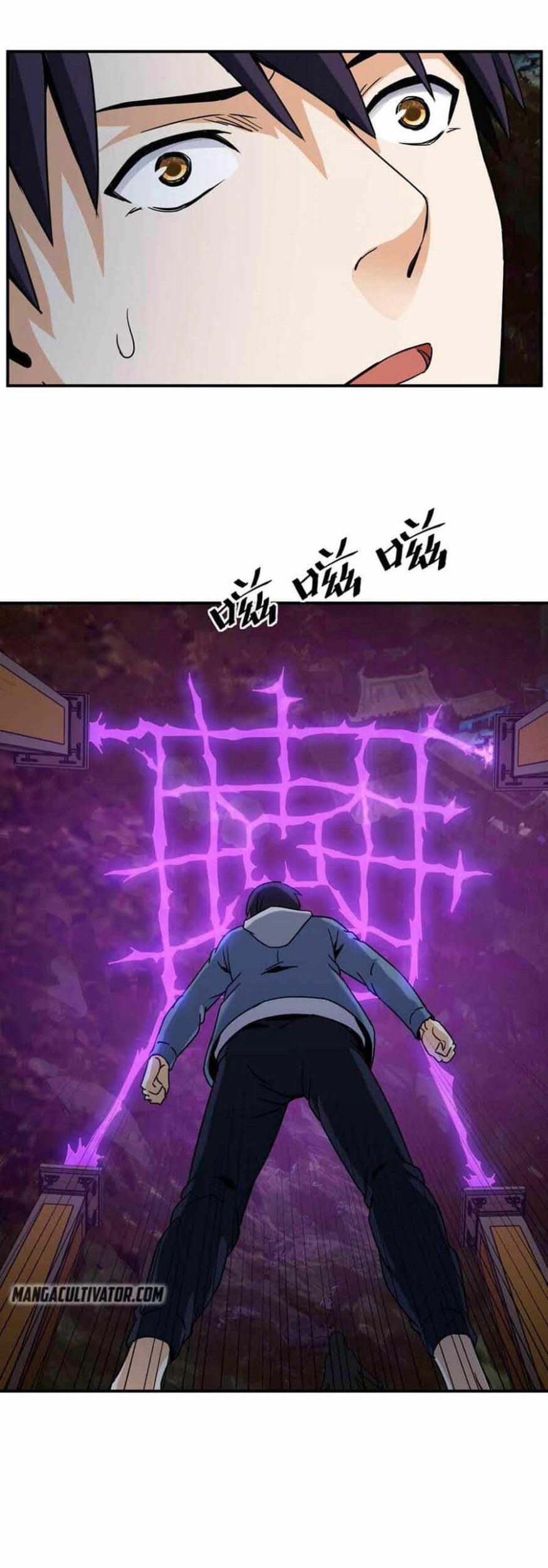 City Immortal Emperor: Dragon King Temple Chapter 79 - halaman 8