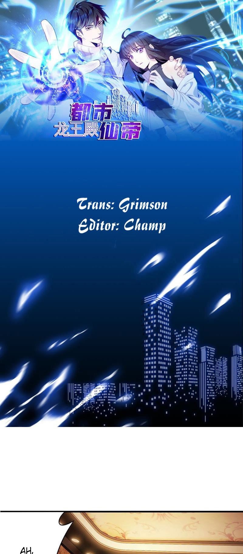 City Immortal Emperor: Dragon King Temple Chapter 8 - halaman 2