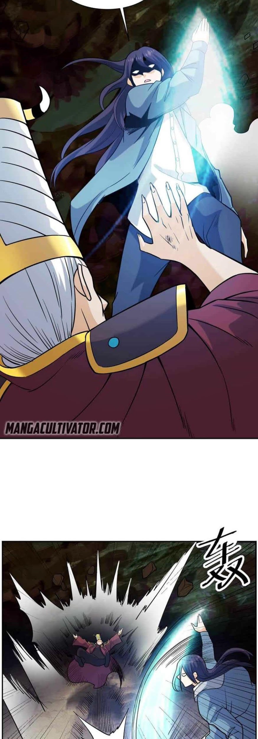 City Immortal Emperor: Dragon King Temple Chapter 81 - halaman 17