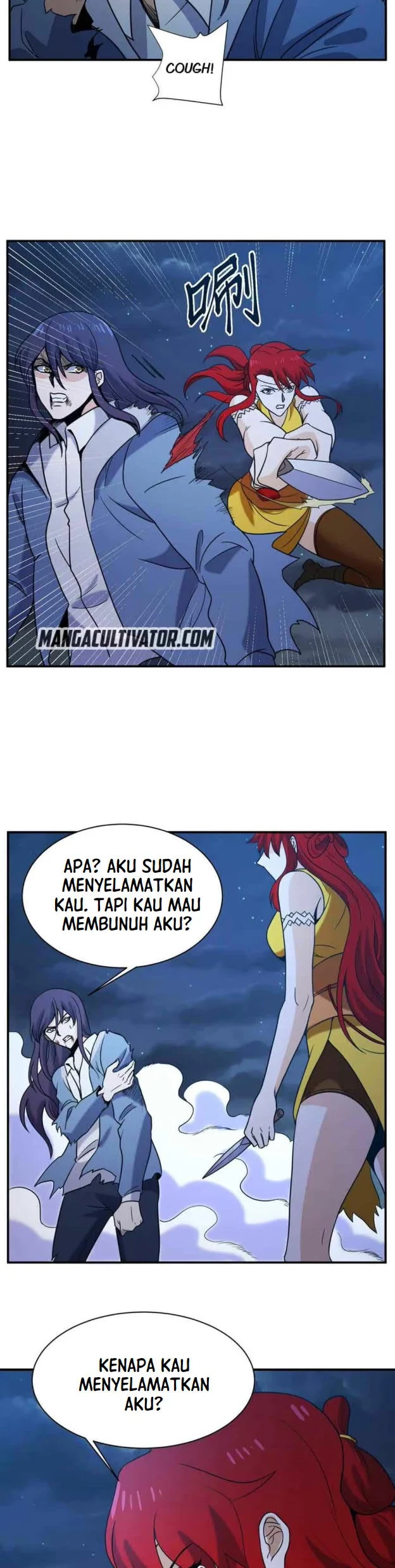 City Immortal Emperor: Dragon King Temple Chapter 84 - halaman 10