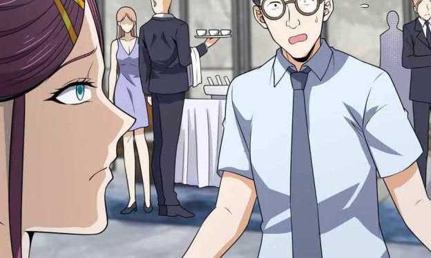 City Immortal Emperor: Dragon King Temple Chapter 88 - halaman 5