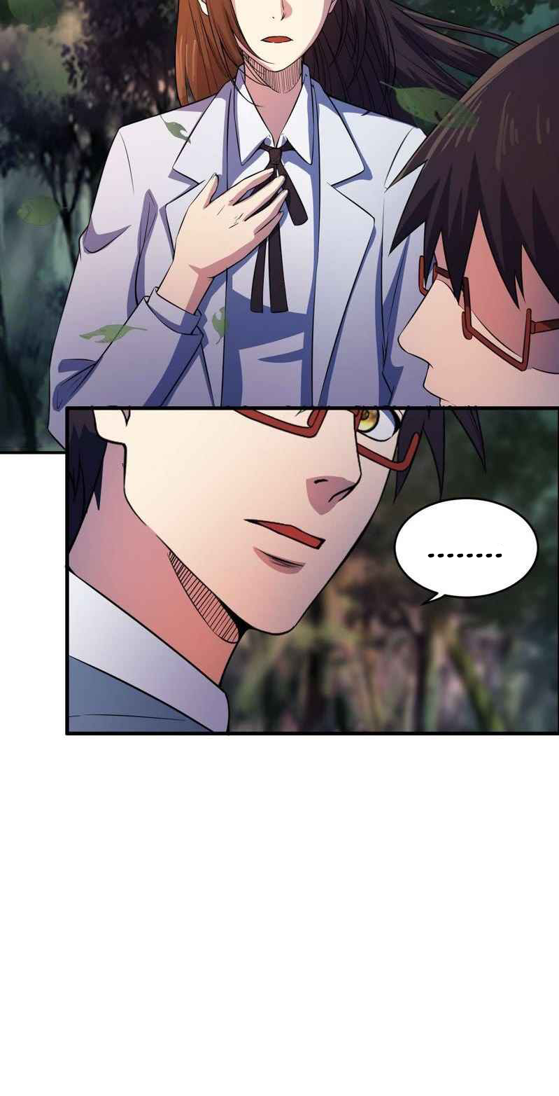 City Immortal Emperor: Dragon King Temple Chapter 9 - halaman 16