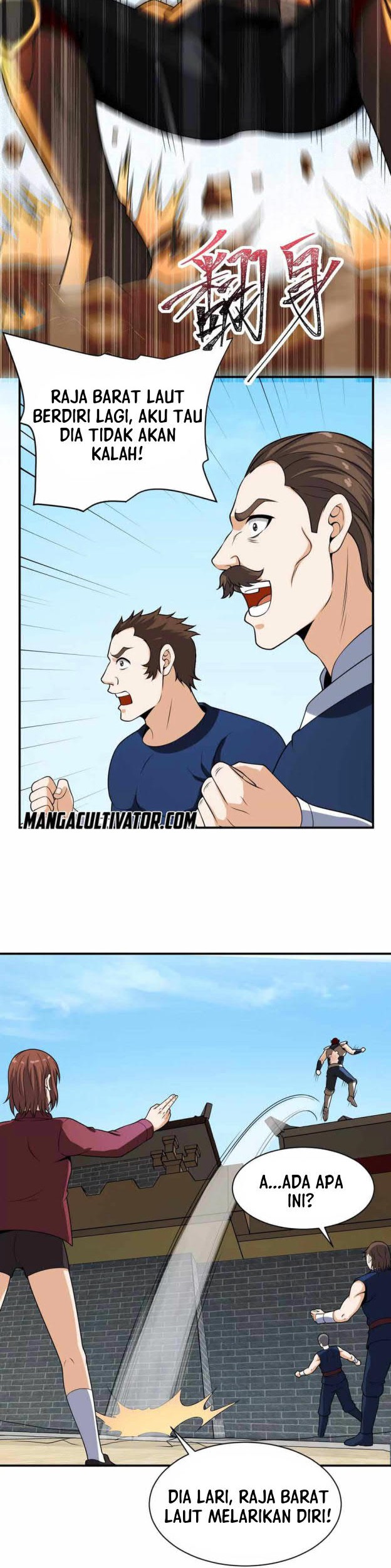City Immortal Emperor: Dragon King Temple Chapter 98 - halaman 13