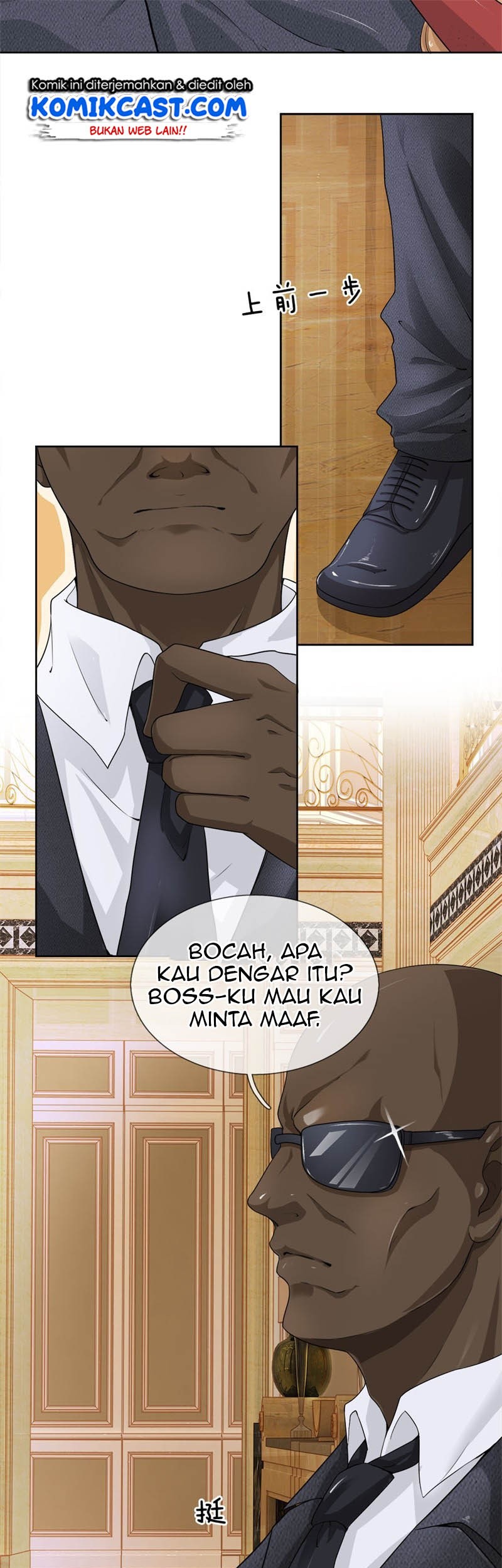 City of Heaven TimeStamp Chapter 1 - halaman 36