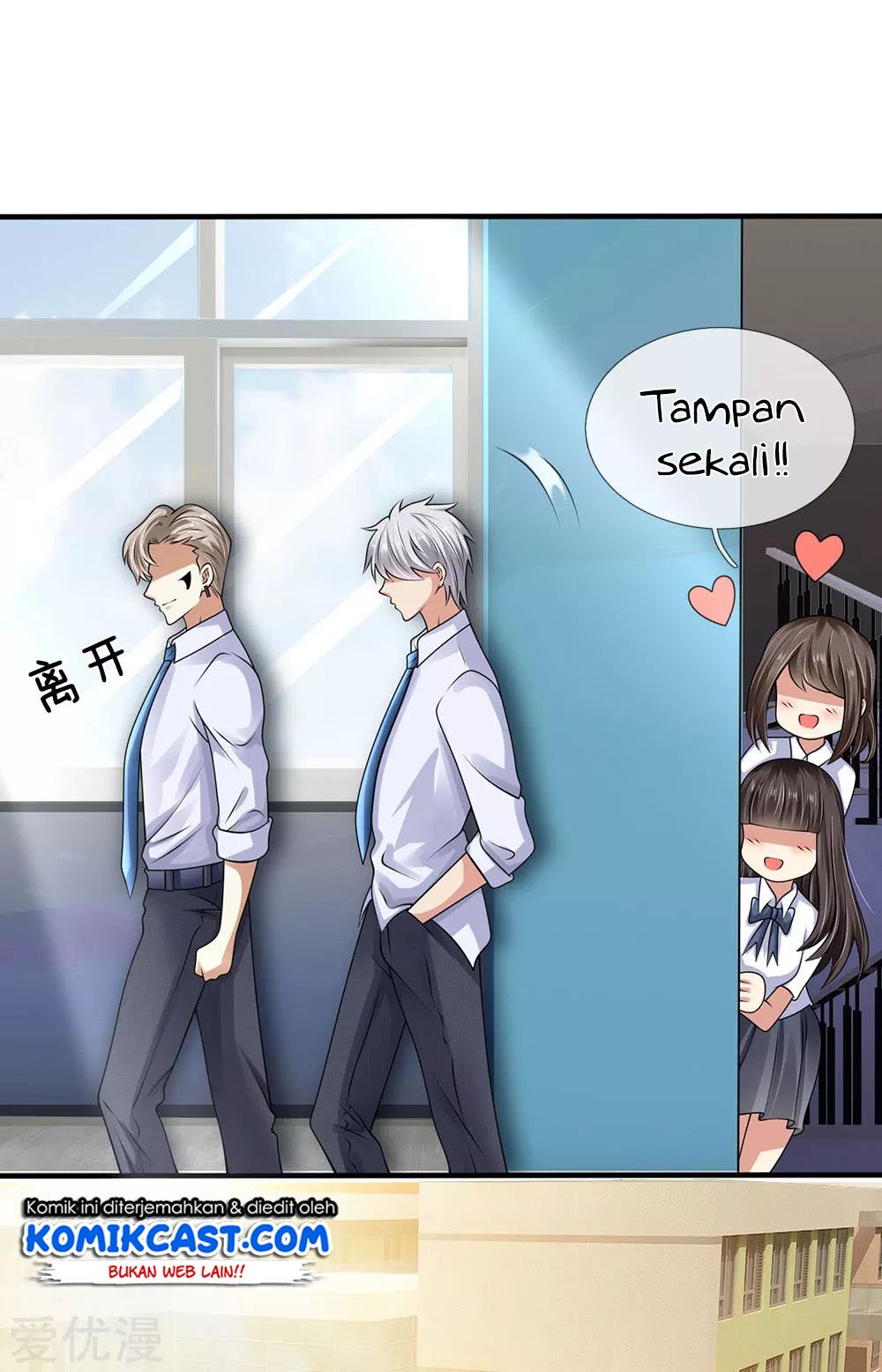 City of Heaven TimeStamp Chapter 100 - halaman 6