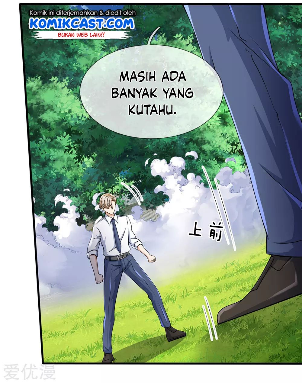 City of Heaven TimeStamp Chapter 102 - halaman 11