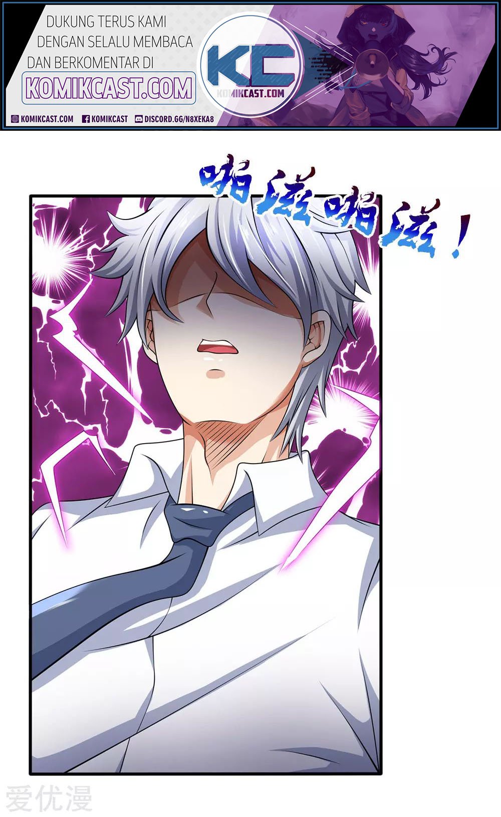 City of Heaven TimeStamp Chapter 102 - halaman 2