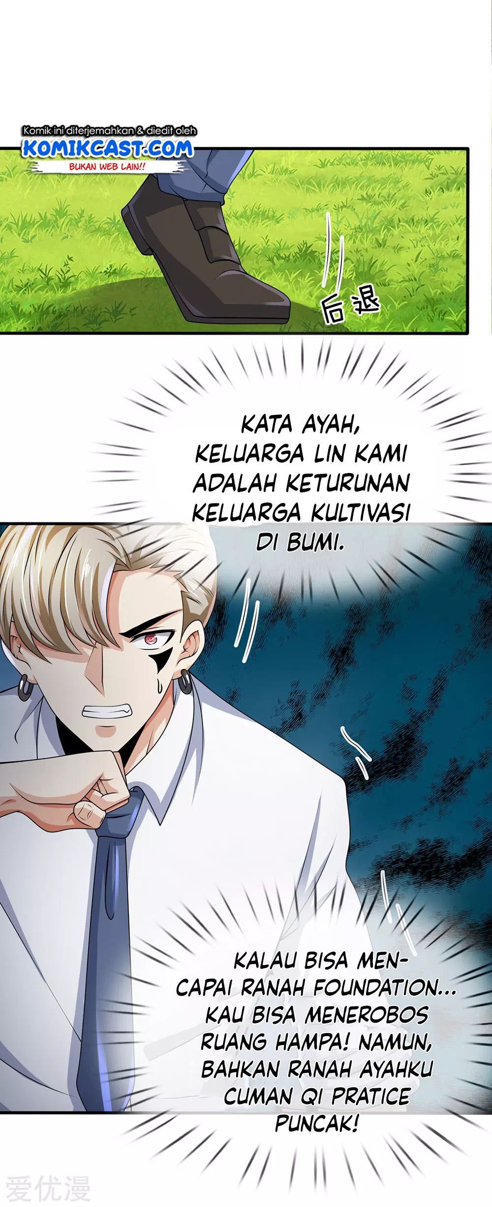 City of Heaven TimeStamp Chapter 102 - halaman 21