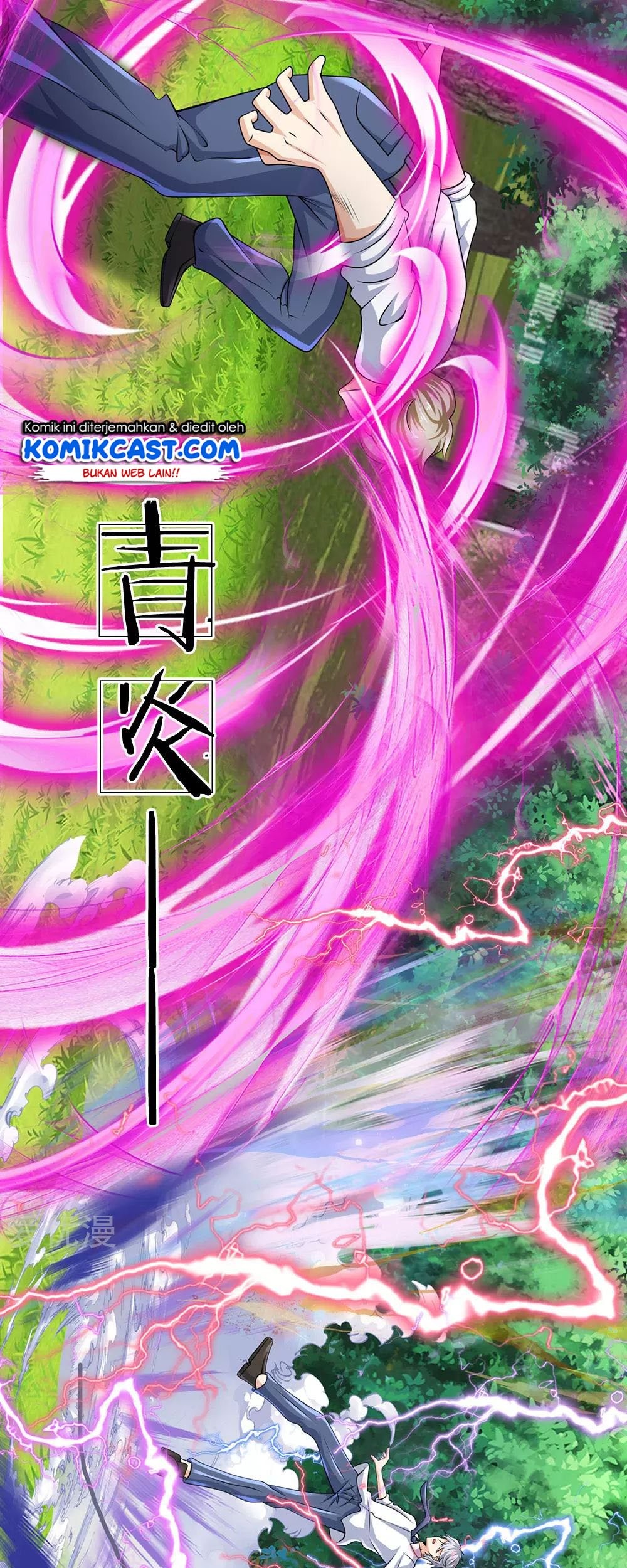 City of Heaven TimeStamp Chapter 102 - halaman 4