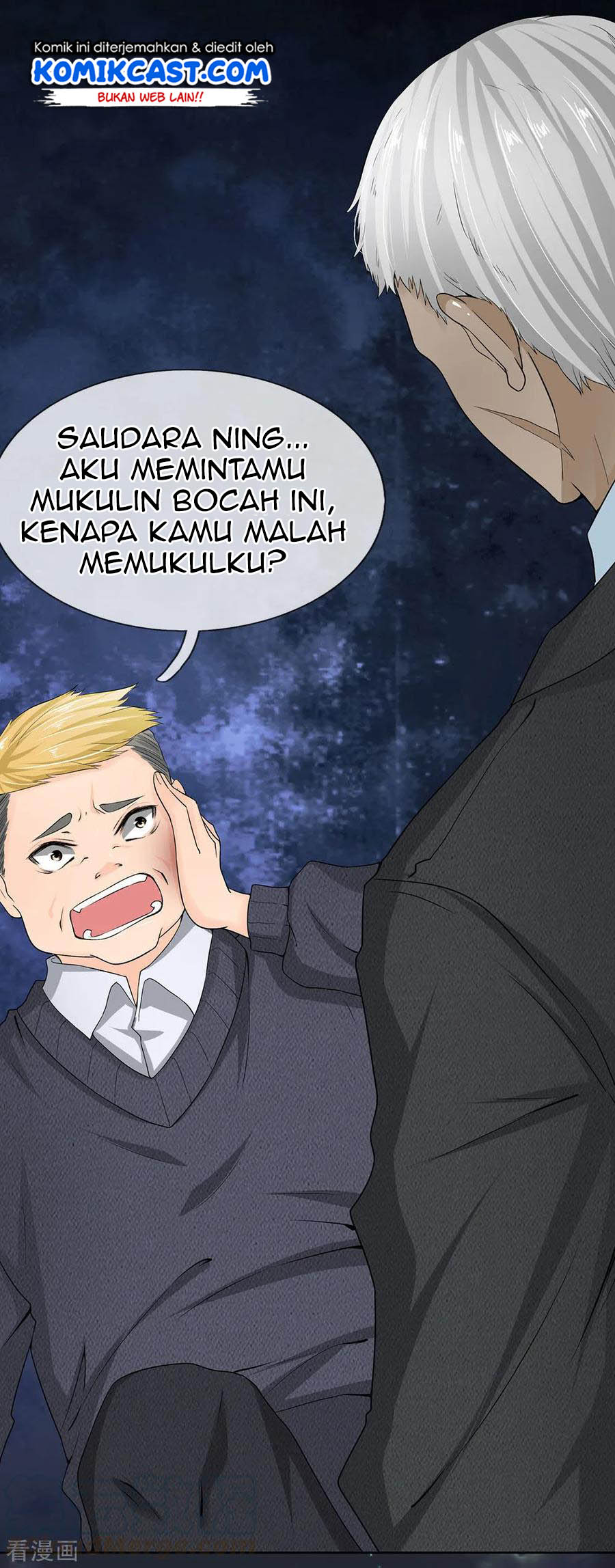 City of Heaven TimeStamp Chapter 11 - halaman 6