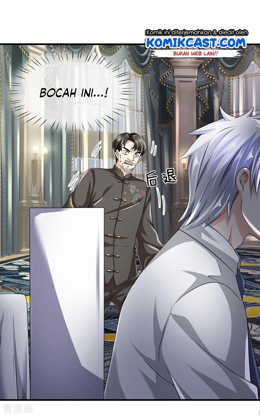City of Heaven TimeStamp Chapter 110 - halaman 14