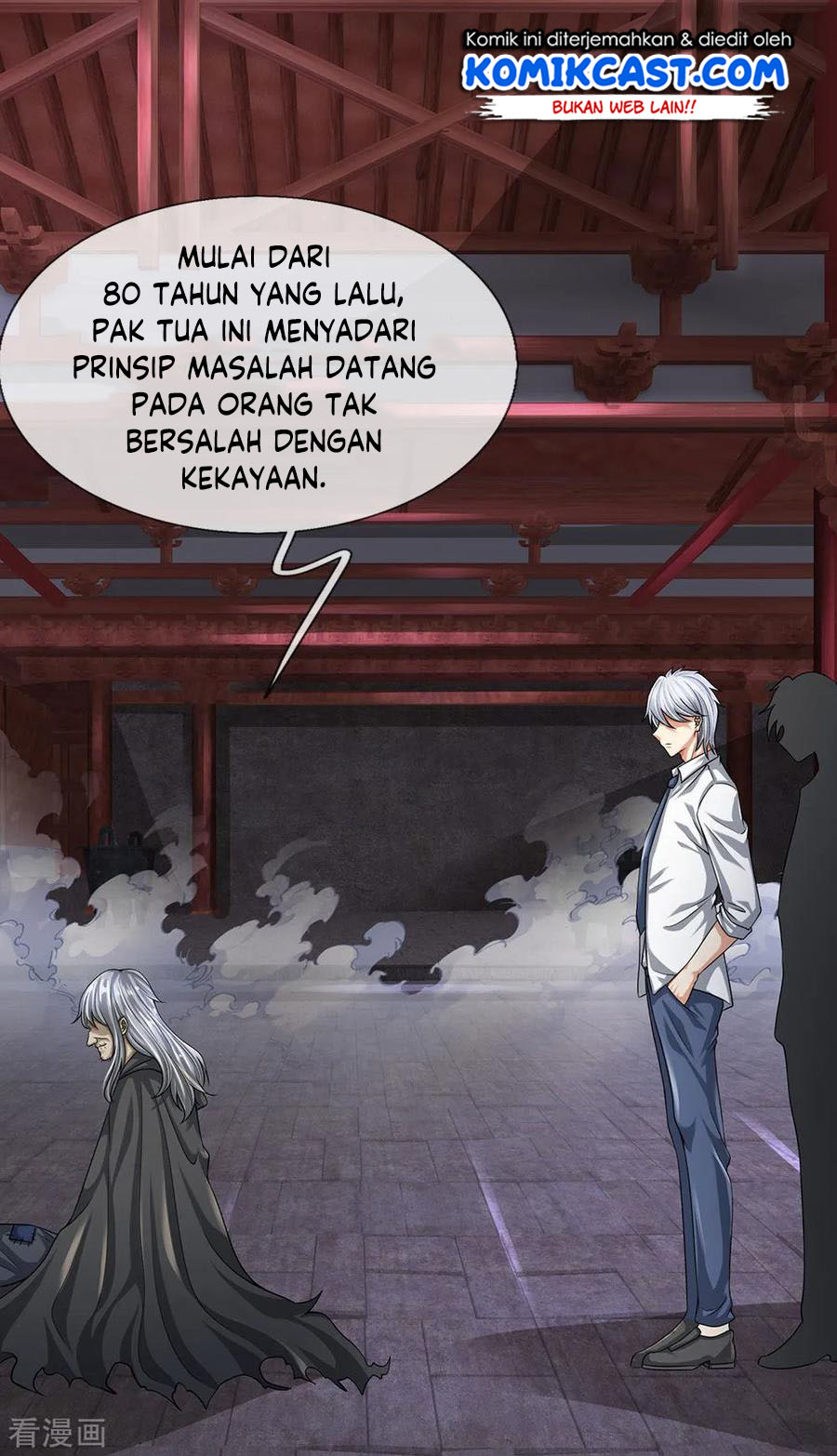 City of Heaven TimeStamp Chapter 118 - halaman 3