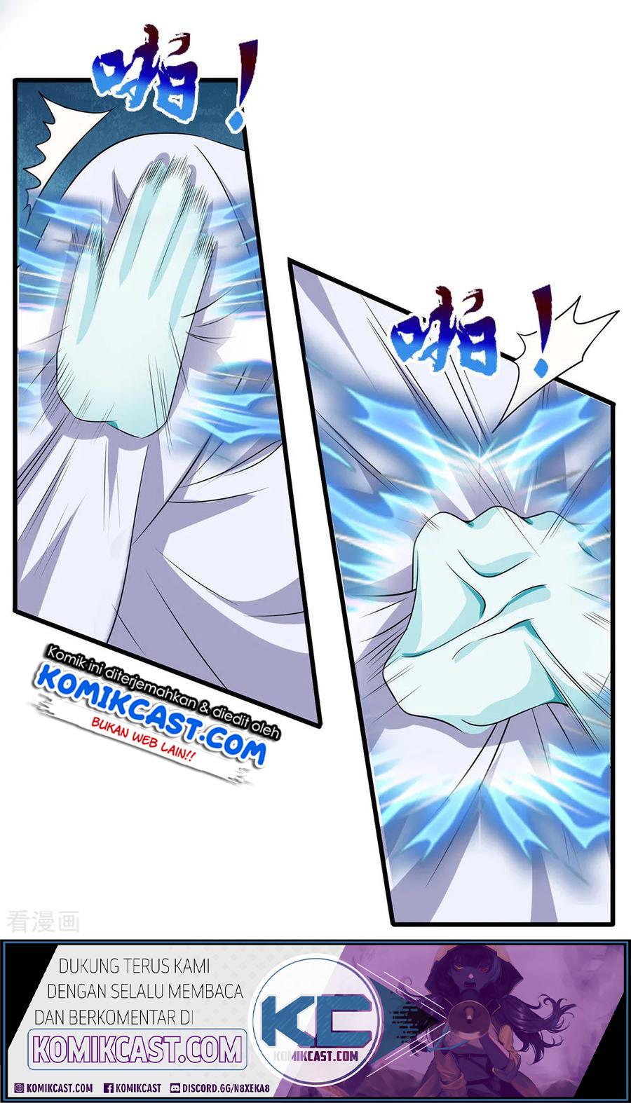 City of Heaven TimeStamp Chapter 119 - halaman 26