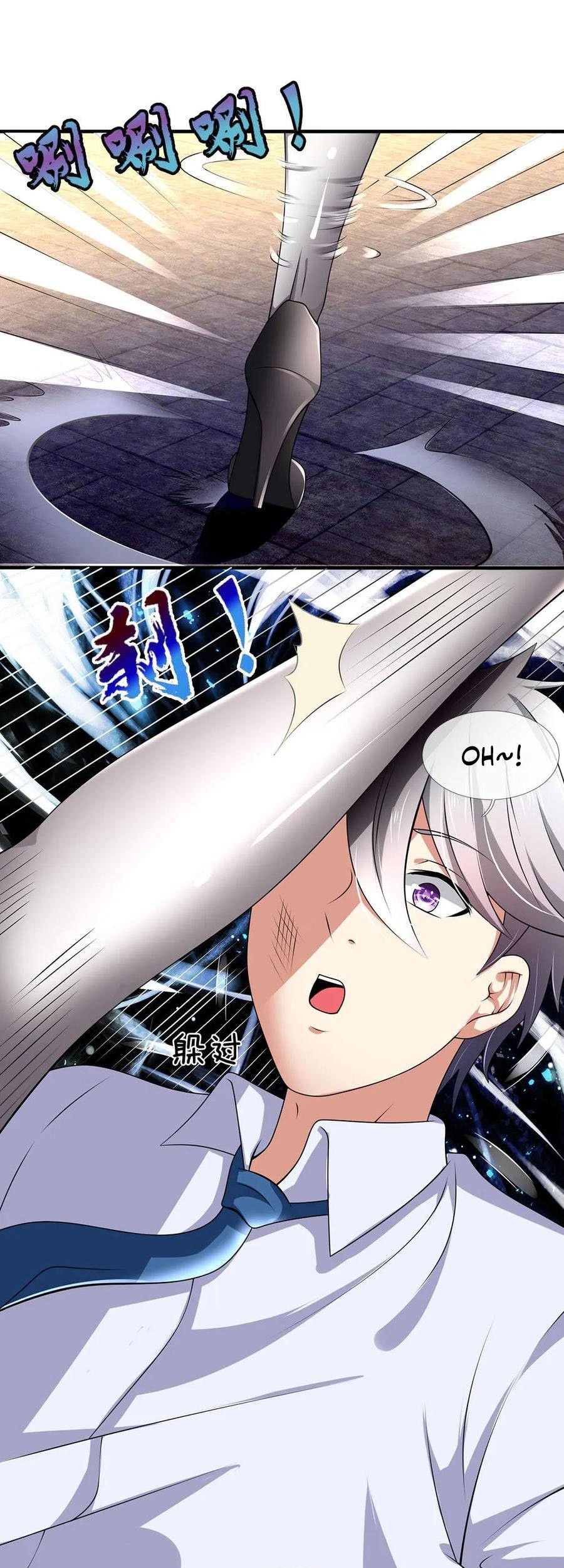 City of Heaven TimeStamp Chapter 119 - halaman 7