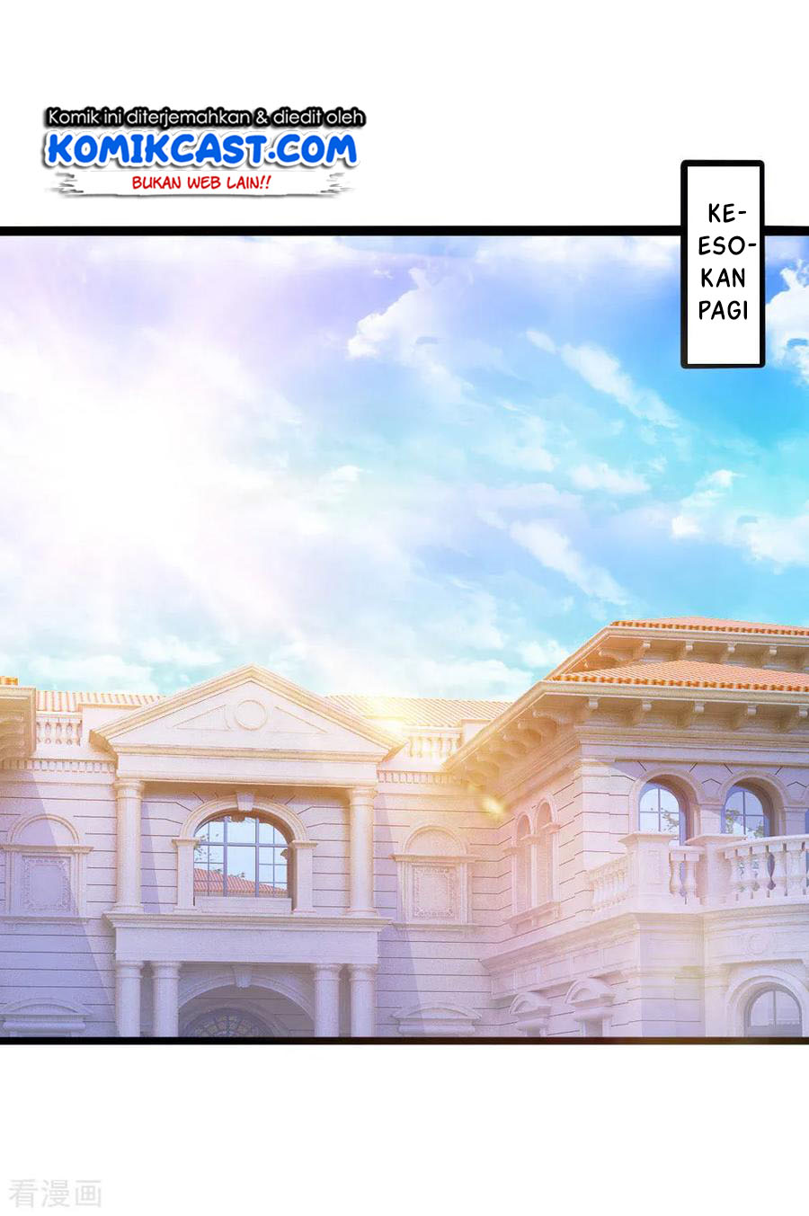 City of Heaven TimeStamp Chapter 12 - halaman 17